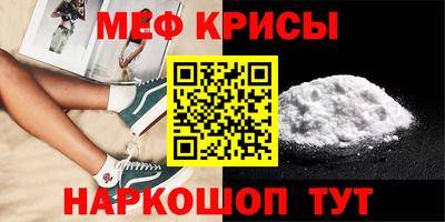дистиллят марихуана Кунгур