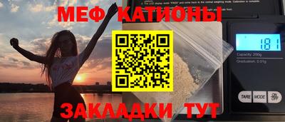дистиллят марихуана Кунгур