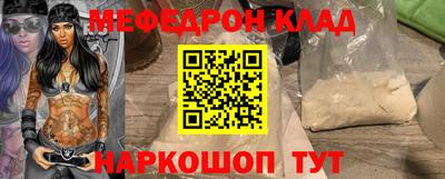 СК Кулебаки