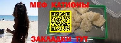 СК Кулебаки