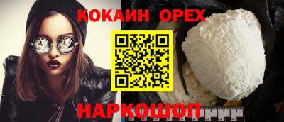 СК Кулебаки
