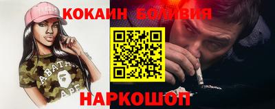 СК Кулебаки