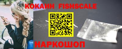дистиллят марихуана Кунгур