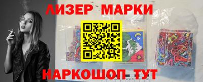 соль ск Кумертау
