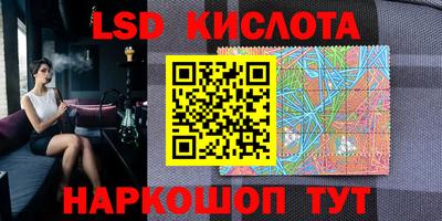 СК Кулебаки