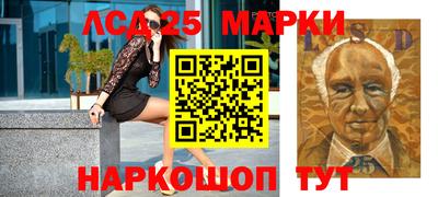 мет Нягань
