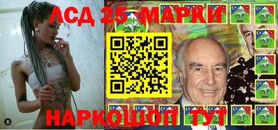 СК Кулебаки