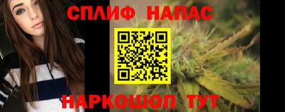 дистиллят марихуана Кунгур