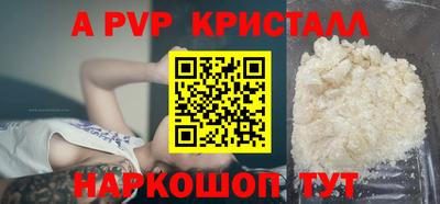дистиллят марихуана Кунгур