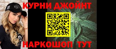 соль ск Кумертау
