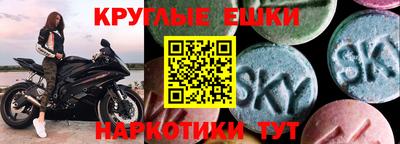 дистиллят марихуана Кунгур