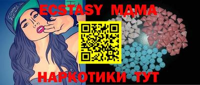 СК Кулебаки