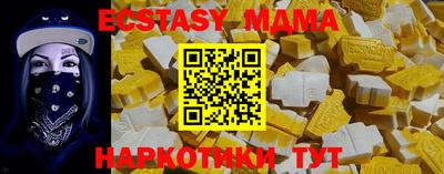 СК Кулебаки