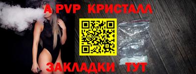 дистиллят марихуана Кунгур