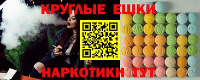 соль ск Кумертау
