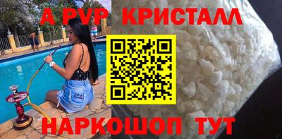 дистиллят марихуана Кунгур