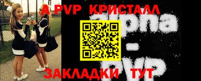 дистиллят марихуана Кунгур