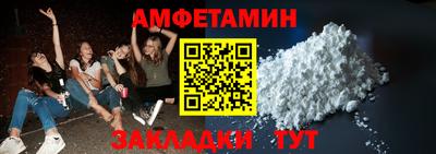дистиллят марихуана Кунгур