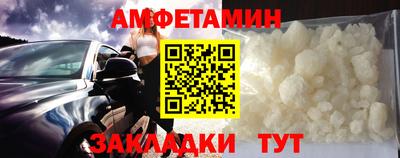 СК Кулебаки