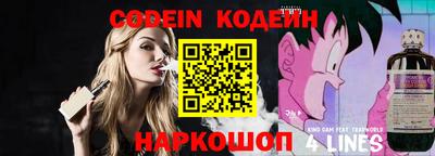 дистиллят марихуана Кунгур