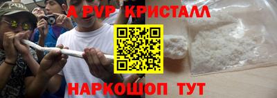 СК Кулебаки