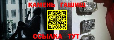 дистиллят марихуана Кунгур