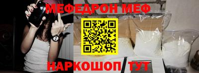 СК Кулебаки