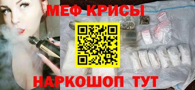 СК Кулебаки